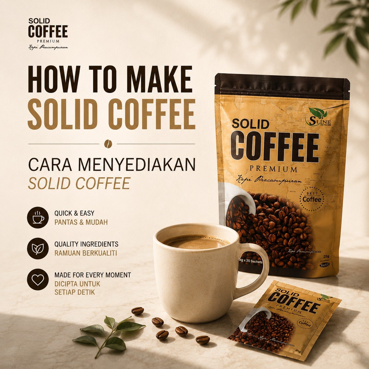 How to make Solid Coffee campaign artwork